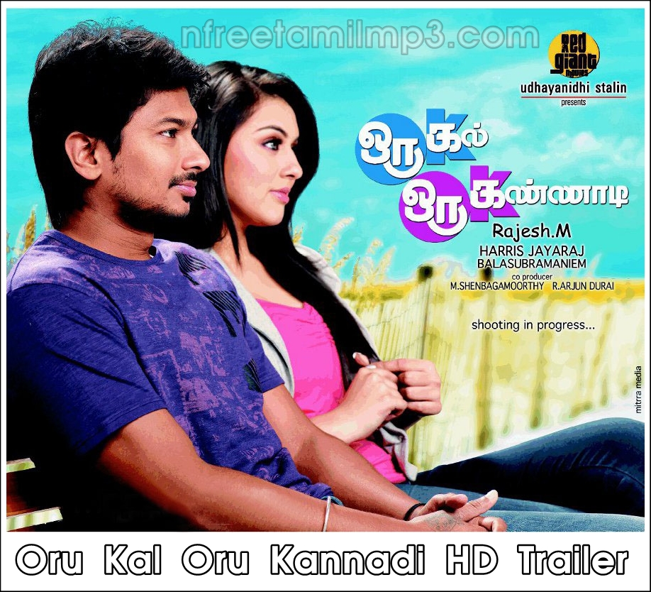 Tamil Movies online, free download